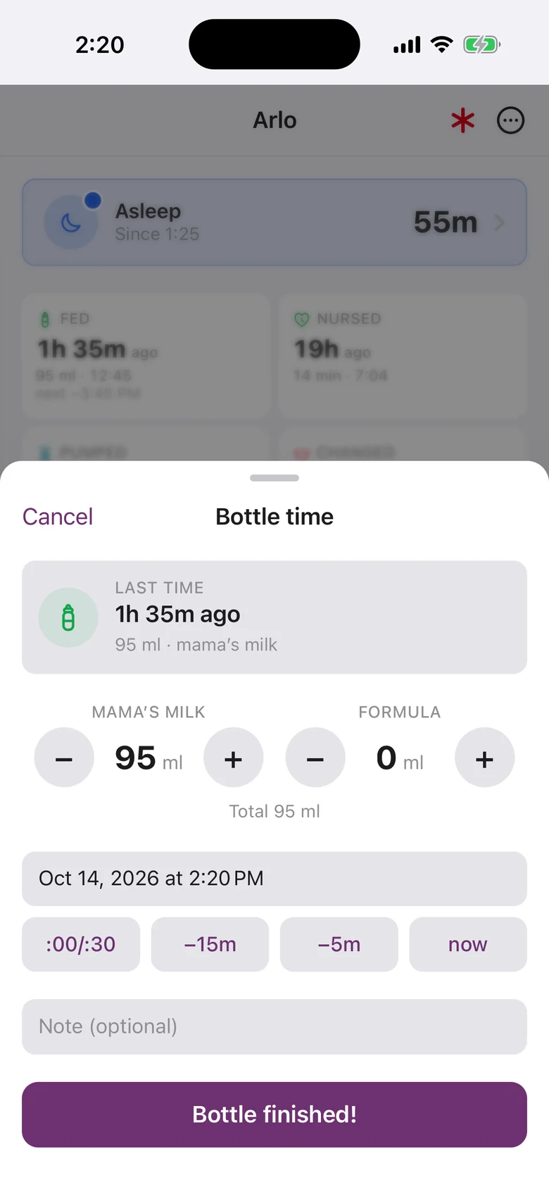 The bottle sheet, prefilled from the last feed: 95 ml of mama's milk, the time with quick nudges, and a Bottle finished button.